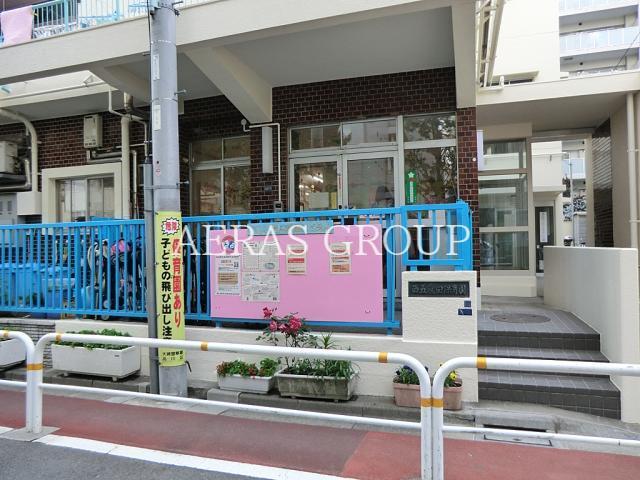 幼稚園・保育園　西五反田保育園（幼稚園・保育園）まで121m