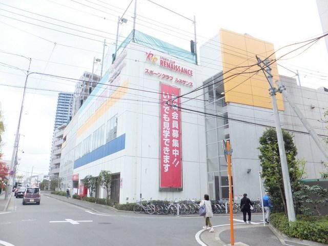 その他　ルネサンス（その他）まで900m