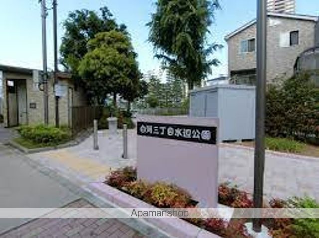 公園　白川3丁目水辺公園（公園）まで84m