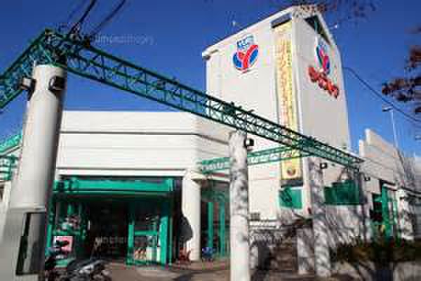 スーパー　ゆりストア（スーパー）まで650m