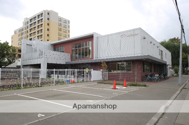 幼稚園・保育園　旭ヶ丘保育園（幼稚園・保育園）まで643m