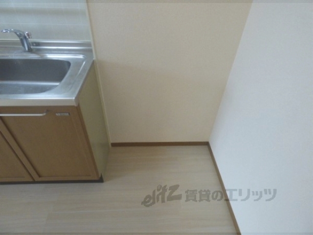 その他部屋・スペース　冷蔵庫置場