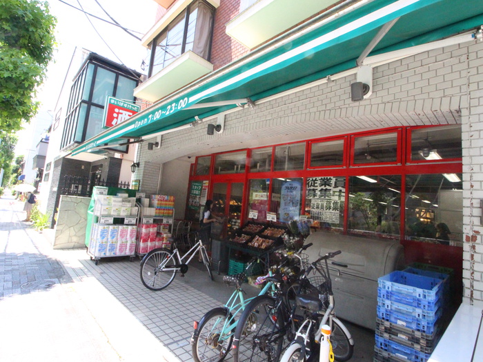 スーパー　まいばすけっと八雲４丁目店（スーパー）まで600m