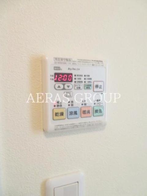 その他設備　浴室乾燥