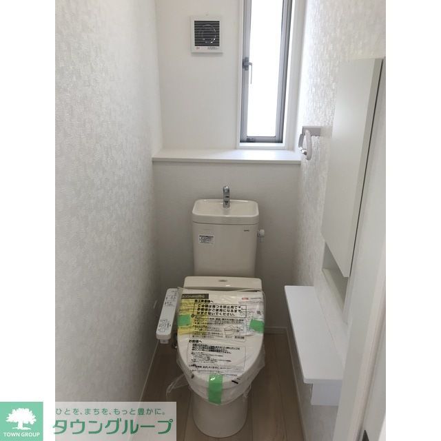 トイレ　お問い合わせはタウンハウジングまで