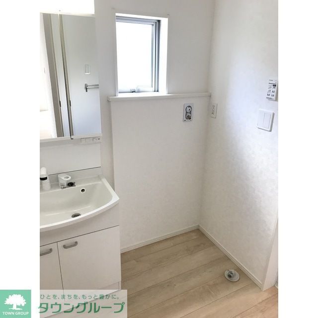 洗面設備　お問い合わせはタウンハウジングまで