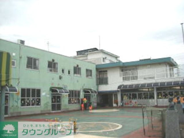 その他　北山幼稚園（その他）まで560m