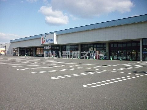 ドラックストア　カワチ薬局大槻店（ドラッグストア）まで935m