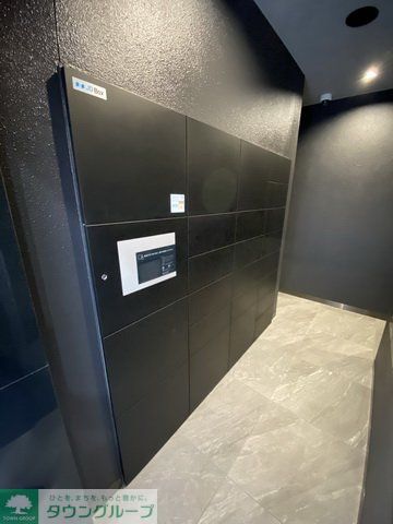 その他共有部分　共有部分