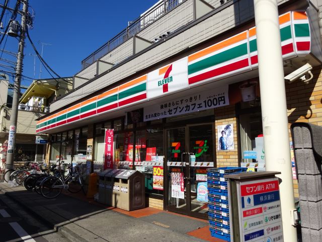 コンビニ　セブンイレブン（コンビニ）まで660m