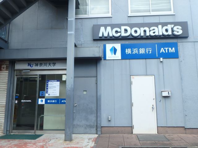 飲食店　マクドナルド（飲食店）まで370m