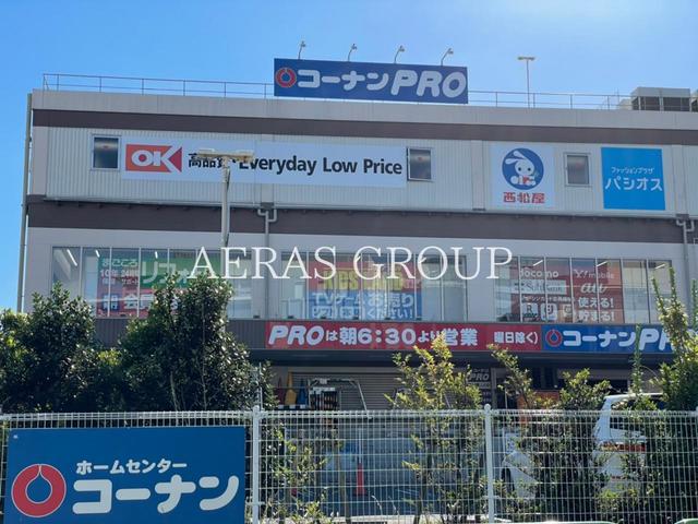 スーパー　オーケー王子堀船店（スーパー）まで590m