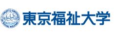 大学・短大　東京福祉大学王子キャンパス（大学・短大）まで1082m