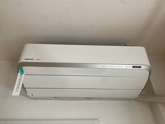 その他設備　※別部屋の写真です