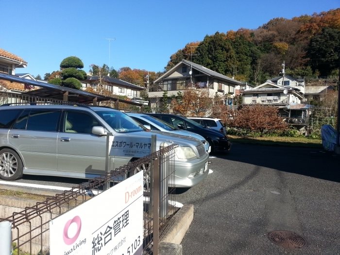 駐車場　敷地内駐車場です。
