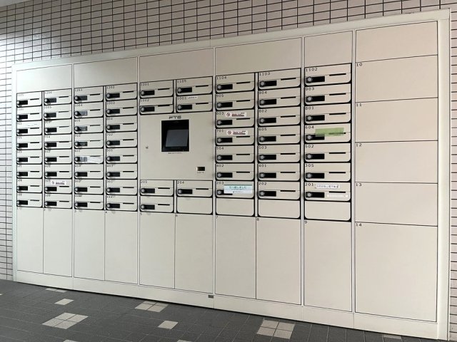 その他共有部分　宅配BOX