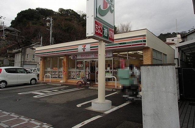 その他　セブンイレブン徳島大道４丁目店（その他）まで400m