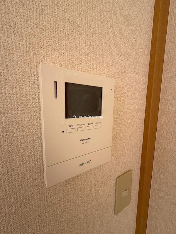 その他設備　別部屋参照