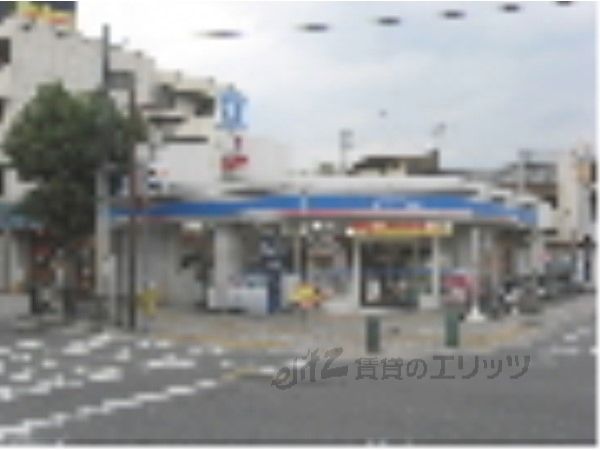 その他　ローソン　水無瀬駅前店（その他）まで550m