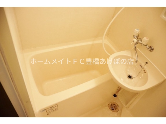 バス・シャワールーム　同型別部屋