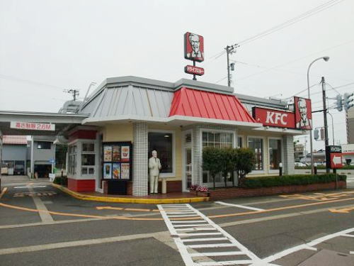 飲食店　ケンタッキーフライドチキン（飲食店）まで190m