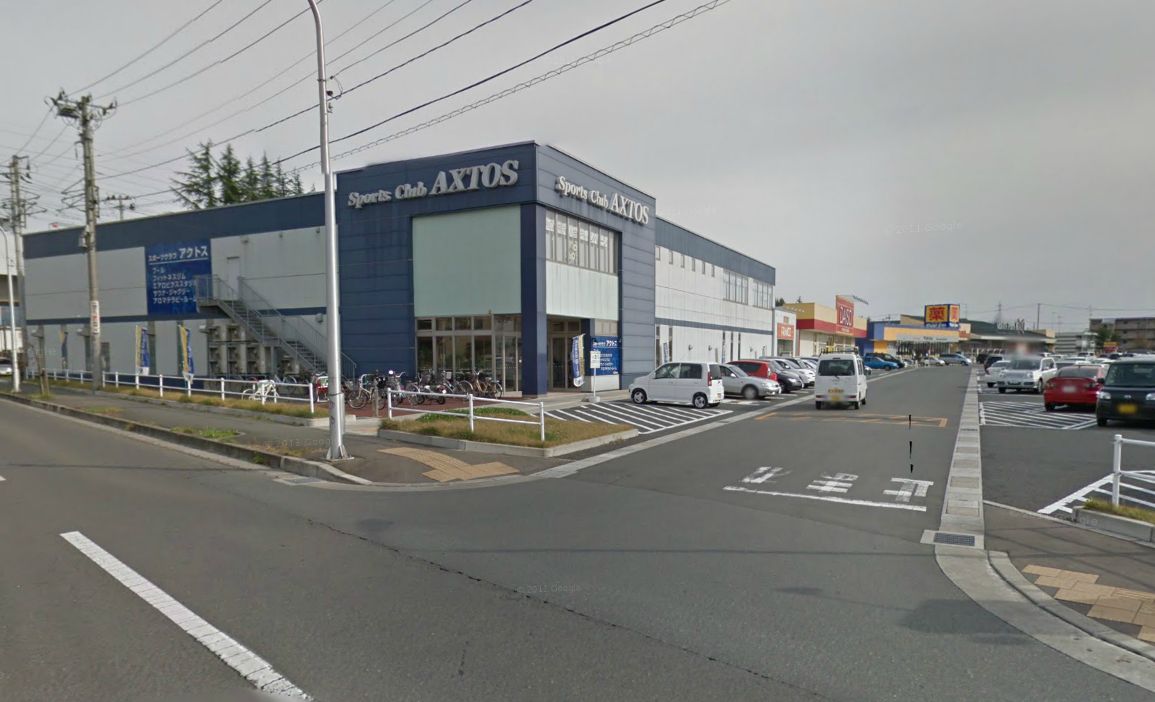 ドラックストア　薬マツモトキヨシ マイヤタウングラン店（ドラッグストア）まで1290m