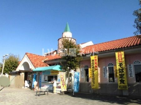 その他　秩父道の駅（その他）まで2265m