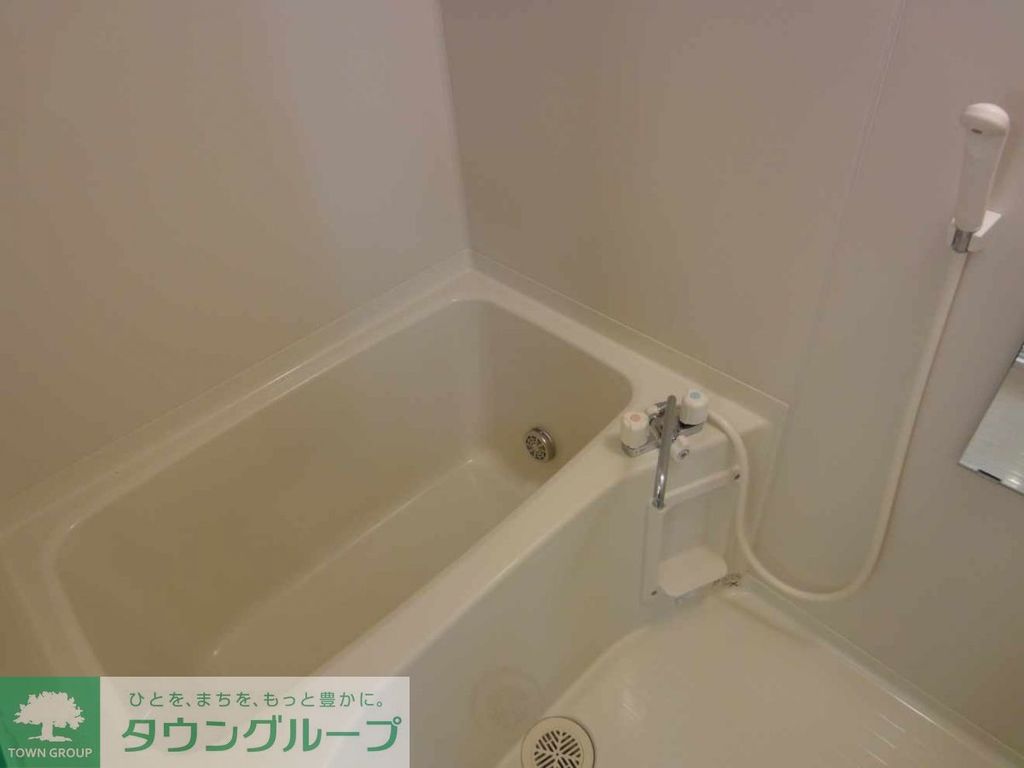 バス・シャワールーム　バス