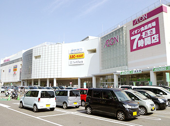 ショッピングセンター　イオンモール熱田（ショッピングセンター）まで1000m