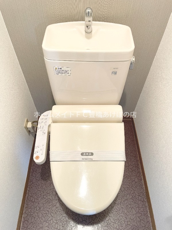 iホームTOWN弐番館のトイレ写真