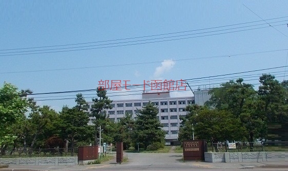 その他　北大水産学部（その他）まで1000m
