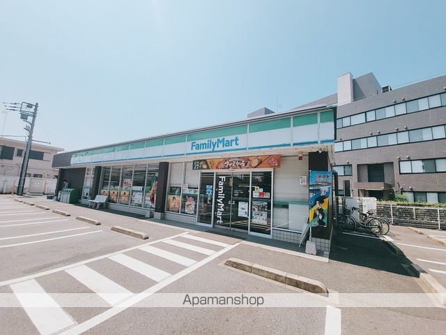 コンビニ　ファミリーマート千葉祐光一丁目店（コンビニ）まで530m
