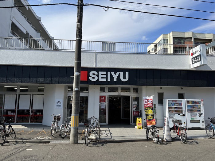 スーパー　西友　小田原店（スーパー）まで900m