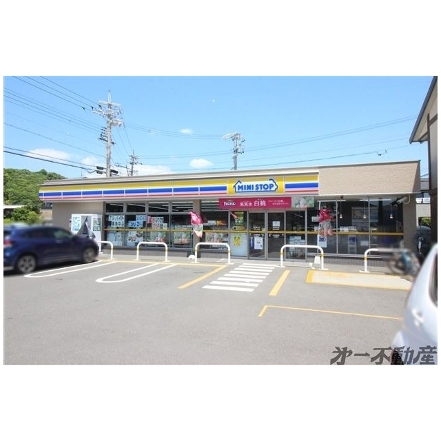 コンビニ　ミニストップ　静岡山崎店（コンビニ）まで450m