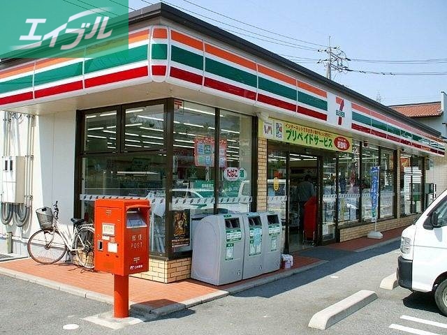 コンビニ　セブンイレブン岡山西辛川店（コンビニ）まで466m