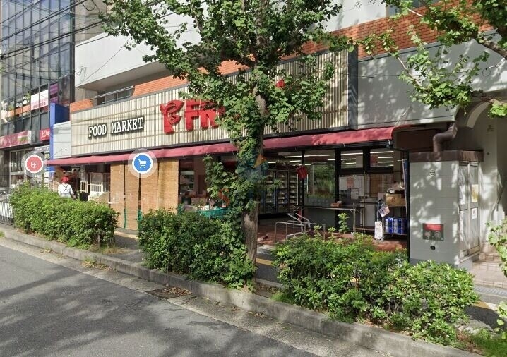 スーパー　フレスコ服部緑地店（スーパー）まで704m