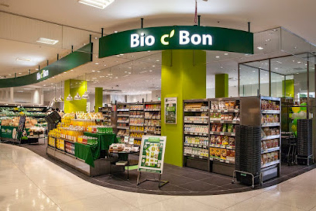 スーパー　ビオセボン新百合ヶ丘店（スーパー）まで1006m