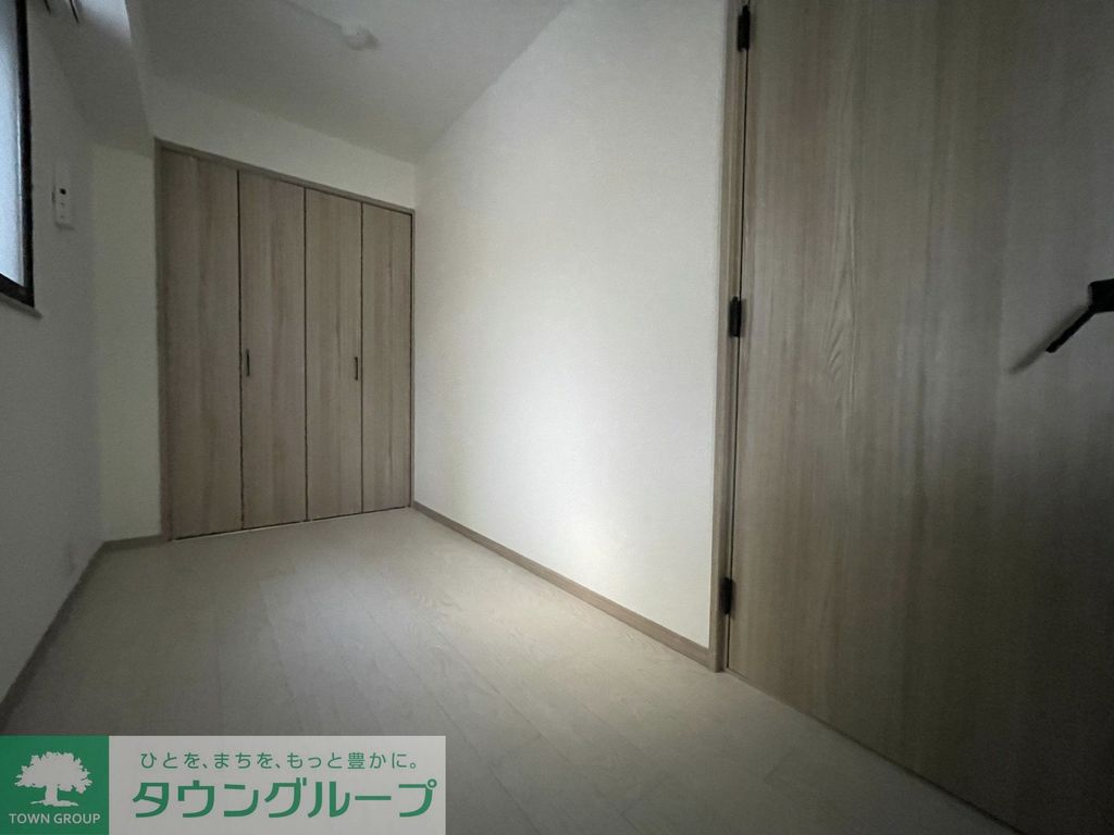 その他部屋・スペース　リビング/居室