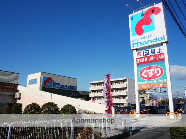 スーパー　（株）万代／八尾店（スーパー）まで341m