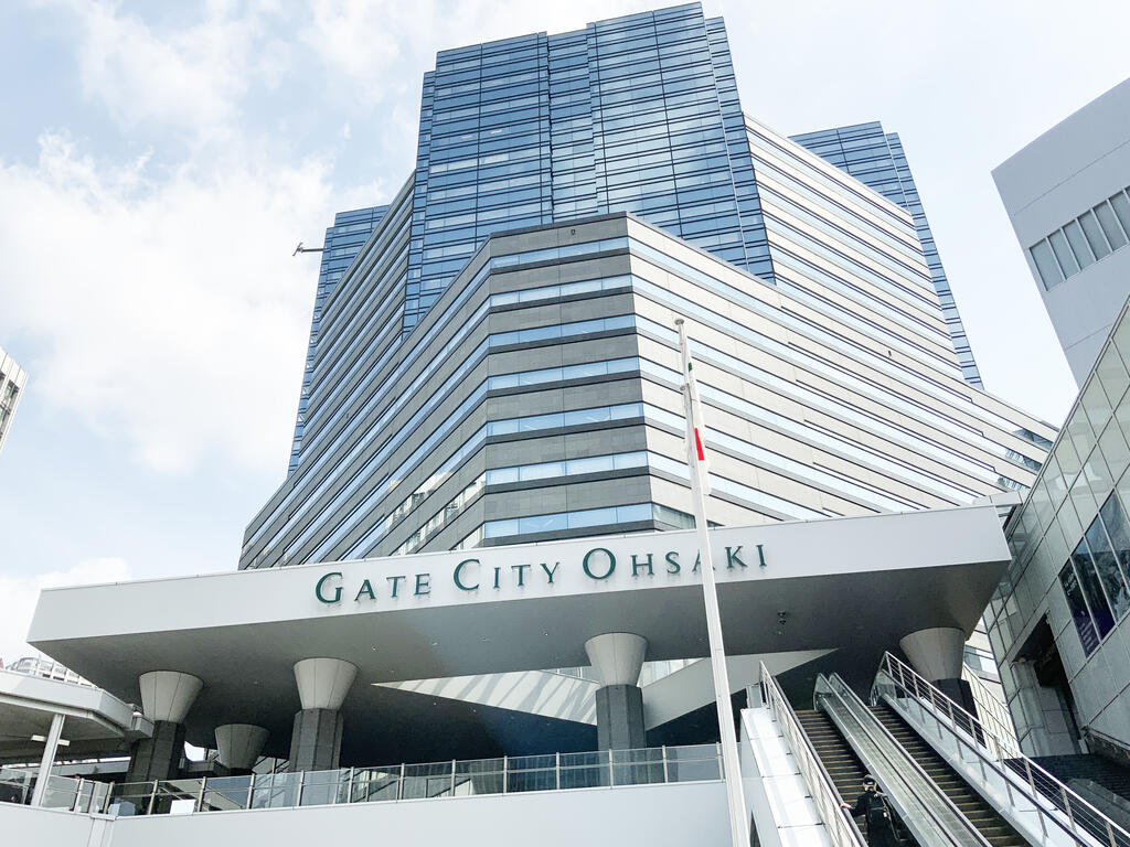 ショッピングセンター　ゲートシティ大崎（ショッピングセンター）まで1208m