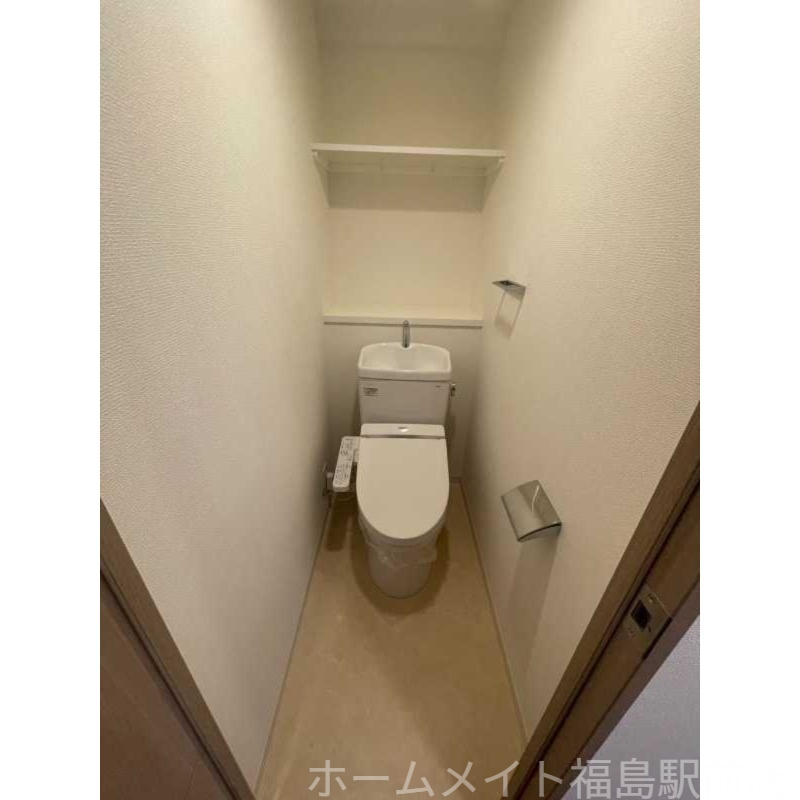 トイレ　家電３点プレゼント対象物件