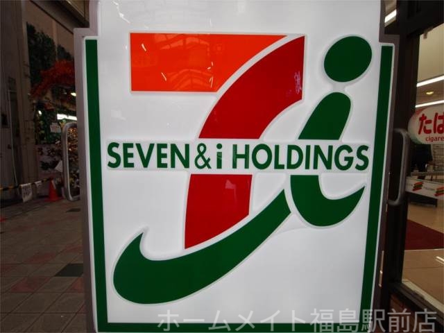 コンビニ　セブンイレブン 大阪東天満1丁目店（コンビニ）まで209m
