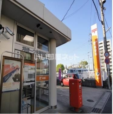 郵便局　刈谷一ツ木郵便局（郵便局）まで668m