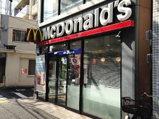 飲食店　マクドナルド 新中野店（飲食店）まで243m