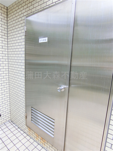 その他共有部分　うれしい！曜日時間関係なくゴミ出し可能な敷地内ゴミ捨て場！