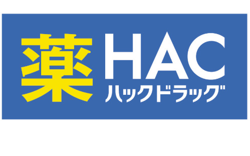 ドラックストア　ハックドラッグ 横浜六ツ川一丁目店（ドラッグストア）まで334m