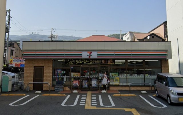 コンビニ　セブンイレブン　神戸田中町４丁目店（コンビニ）まで537m