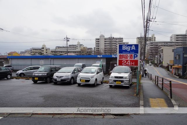 スーパー　ビッグ・エー三鷹新川店（スーパー）まで428m