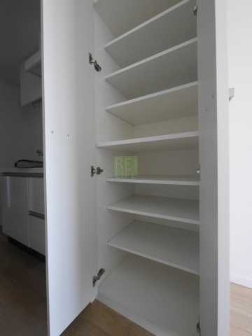 収納　ガーデン東新宿