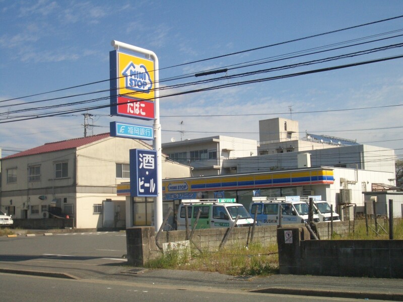 コンビニ　ミニストップ名島2丁目店（コンビニ）まで1307m